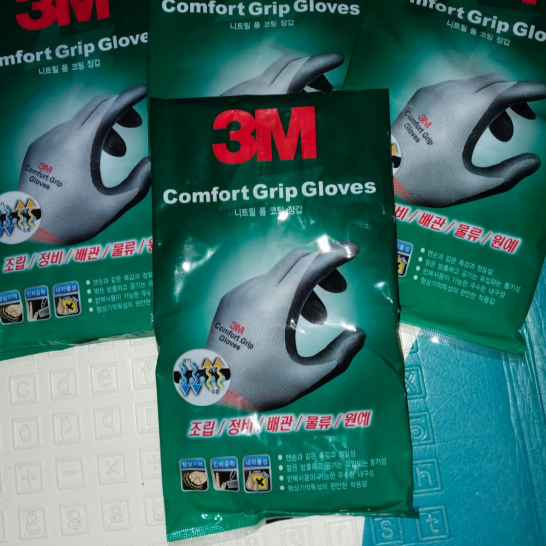 Sarung Tangan Anti Kejut